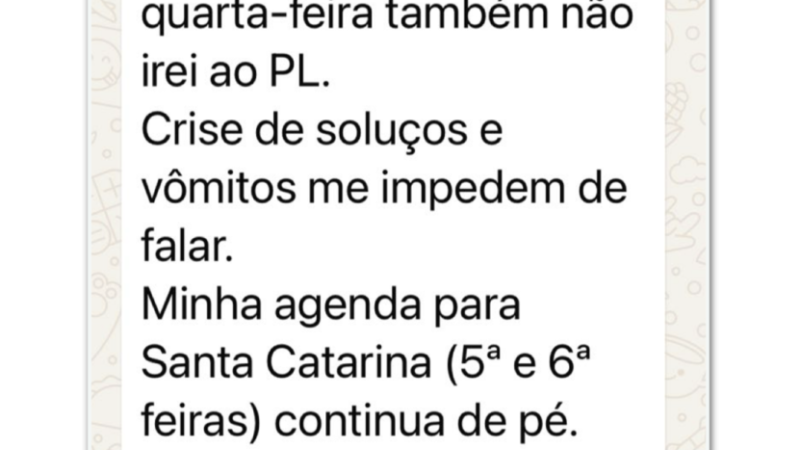 Com soluços e vômitos, Bolsonaro cancela toda a agenda pública de julho por ordem médica