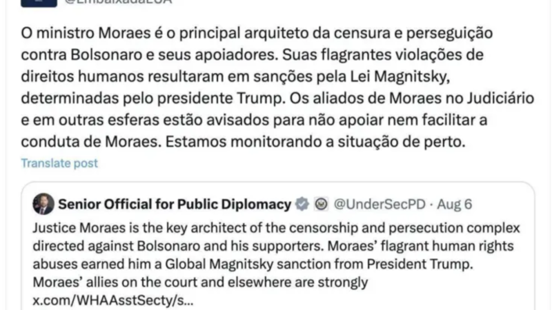 🇺🇸⚔️🇧🇷 GUERRA DIPLOMÁTICA: Trump Ameaça Moraes e Declara Guerra Comercial ao Brasil!